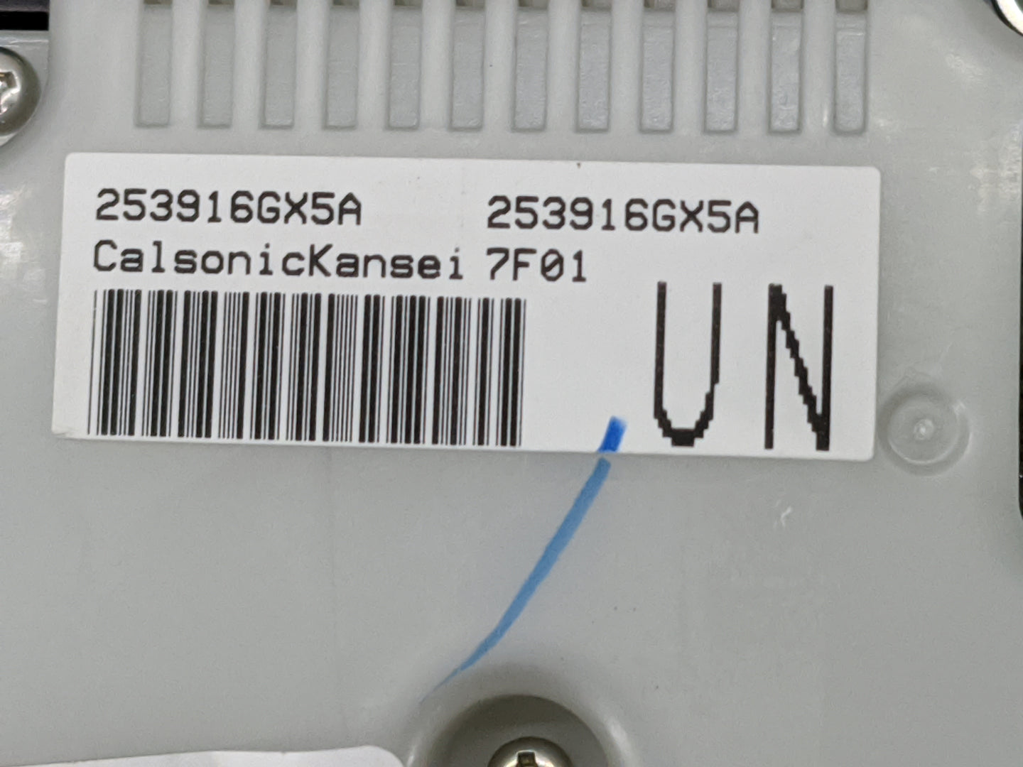 2018-2020 Nissan Armada Radio Control Panel - Oemusedautoparts1.com