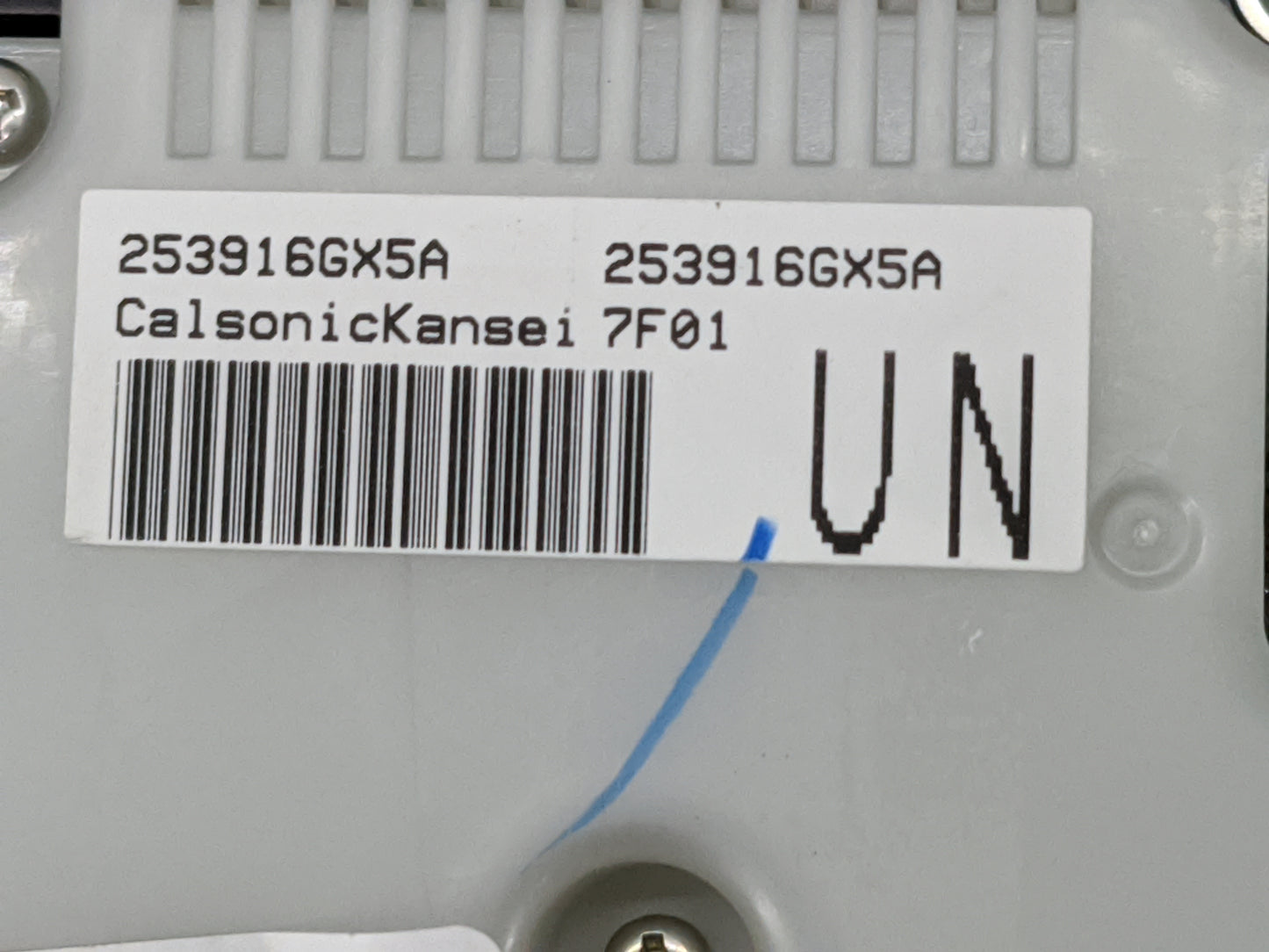 2018-2020 Nissan Armada Radio Control Panel - Oemusedautoparts1.com