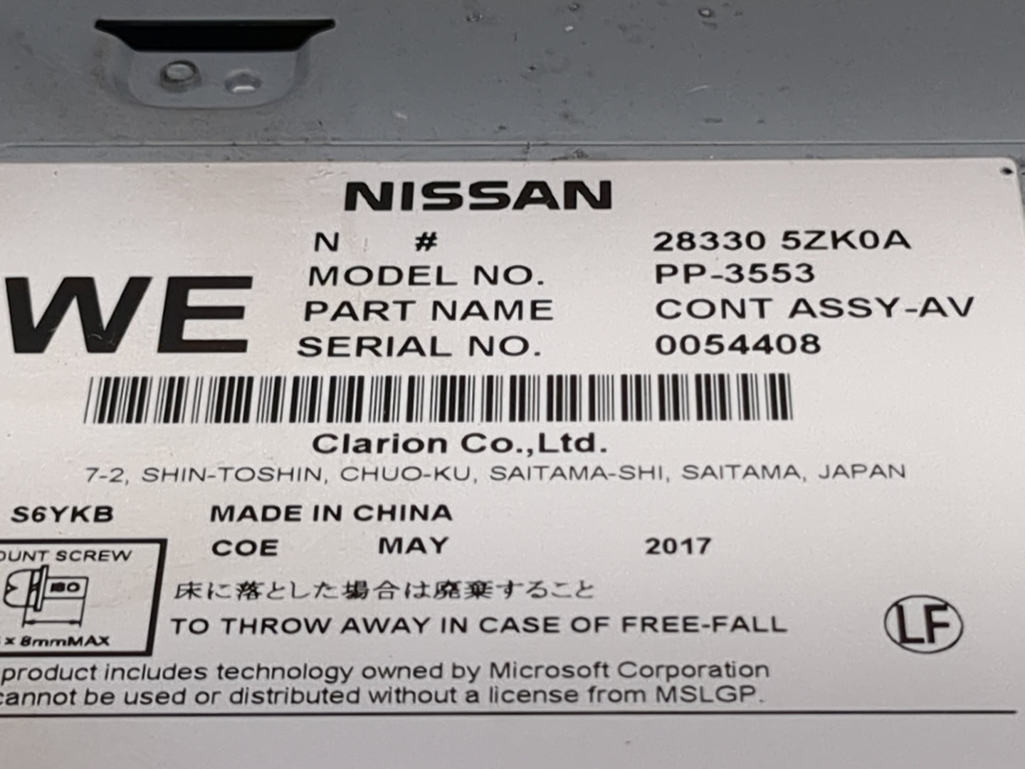 2018 Nissan Armada Radio AM FM Cd Player Receiver Replacement P/N:28330 5ZK0A PP-3553 Fits OEM Used Auto Parts - Oemusedauto