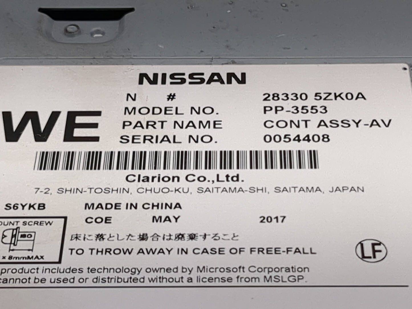 2018 Nissan Armada Radio AM FM Cd Player Receiver Replacement P/N:28330 5ZK0A PP-3553 Fits OEM Used Auto Parts - Oemusedauto