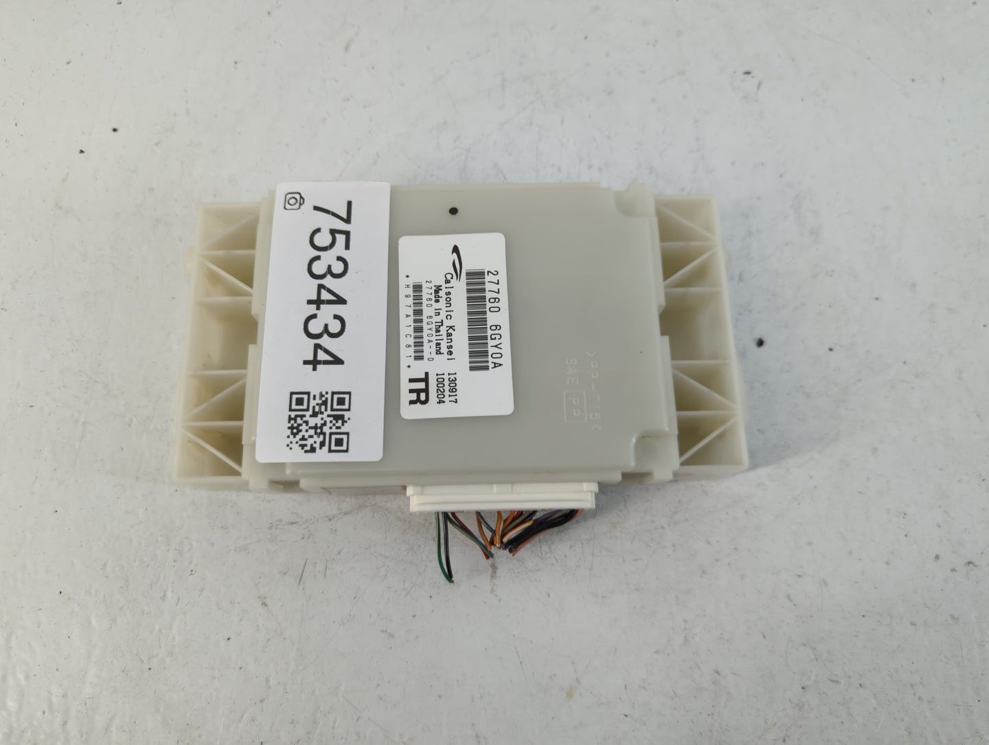 2018-2020 Nissan Armada Chassis Control Module Ccm Bcm Body Control - Oemusedautoparts1.com