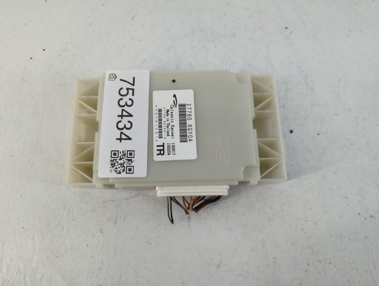 2018-2020 Nissan Armada Chassis Control Module Ccm Bcm Body Control - Oemusedautoparts1.com
