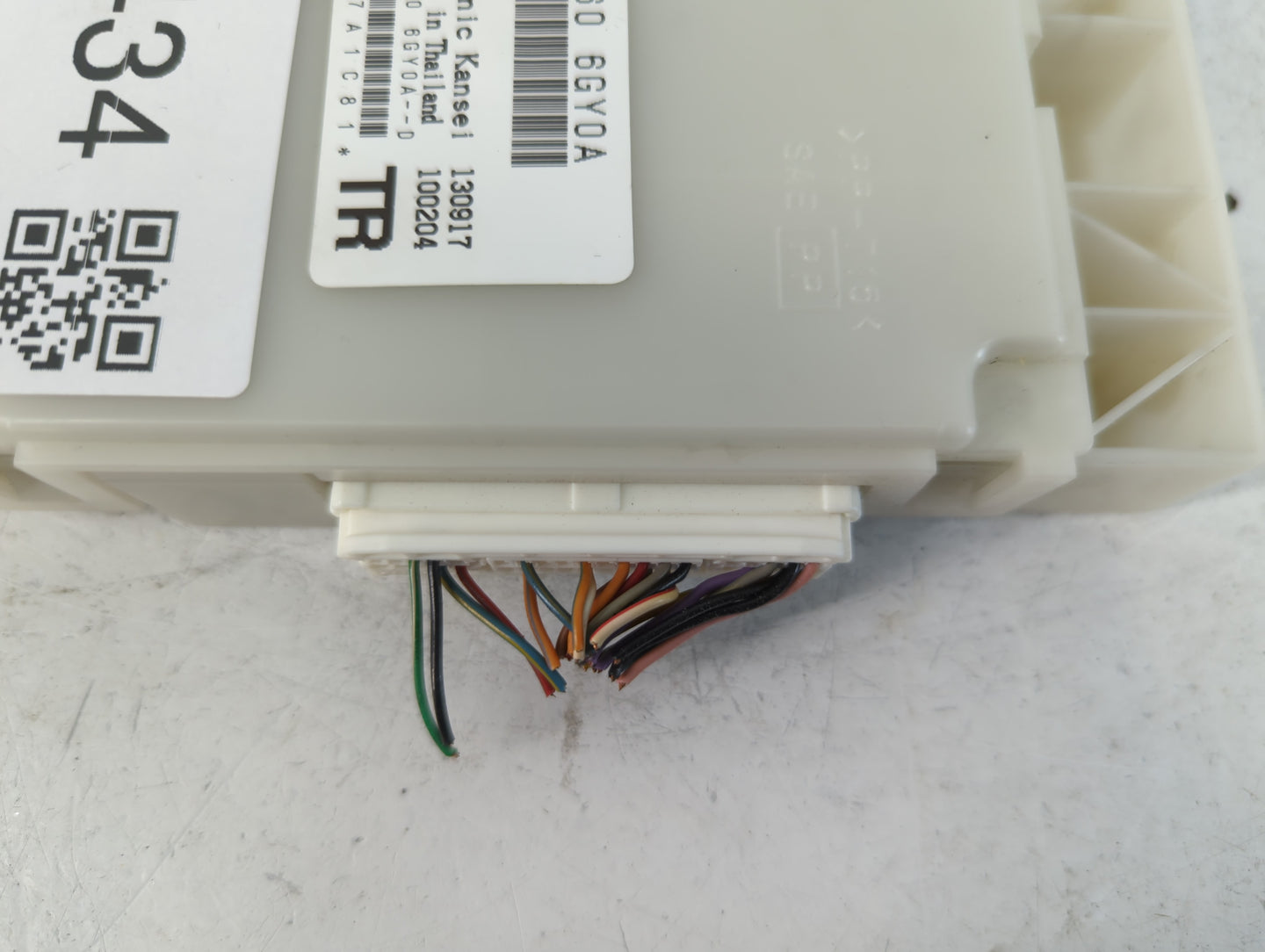 2018-2020 Nissan Armada Chassis Control Module Ccm Bcm Body Control - Oemusedautoparts1.com