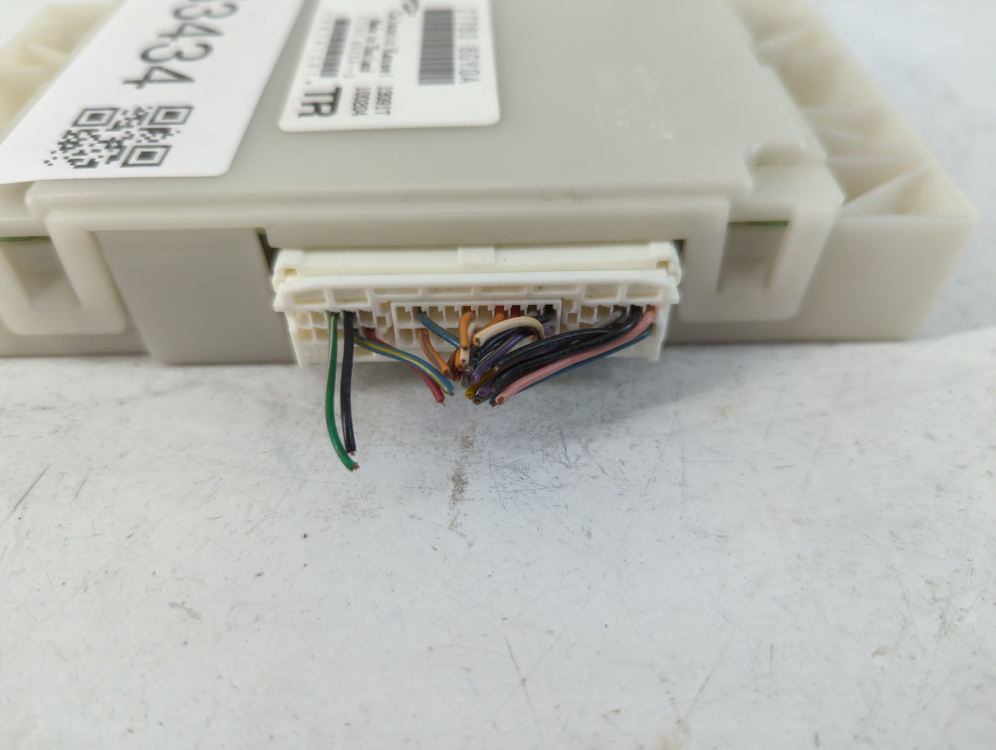 2018-2020 Nissan Armada Chassis Control Module Ccm Bcm Body Control - Oemusedautoparts1.com