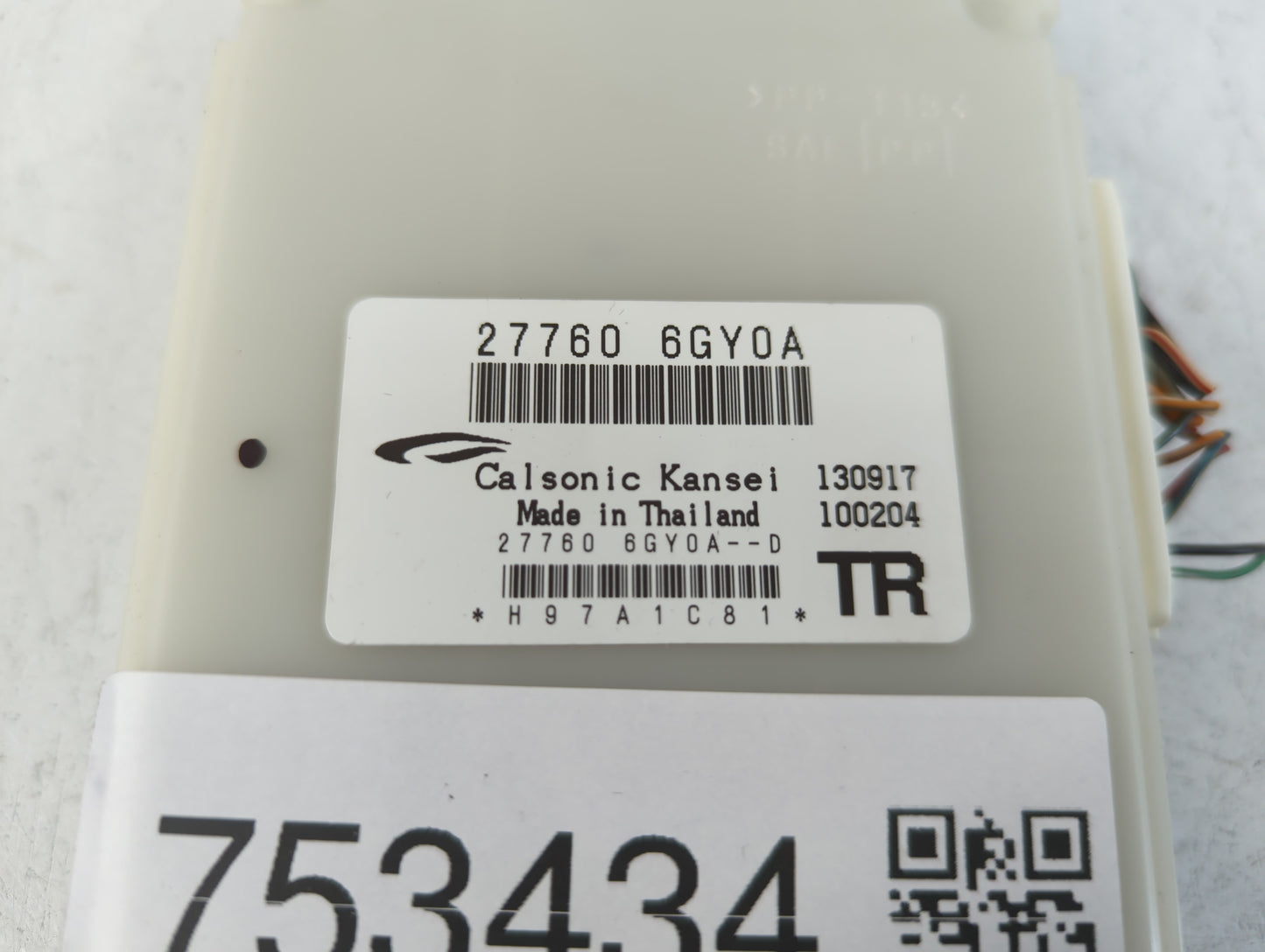 2018-2020 Nissan Armada Chassis Control Module Ccm Bcm Body Control - Oemusedautoparts1.com