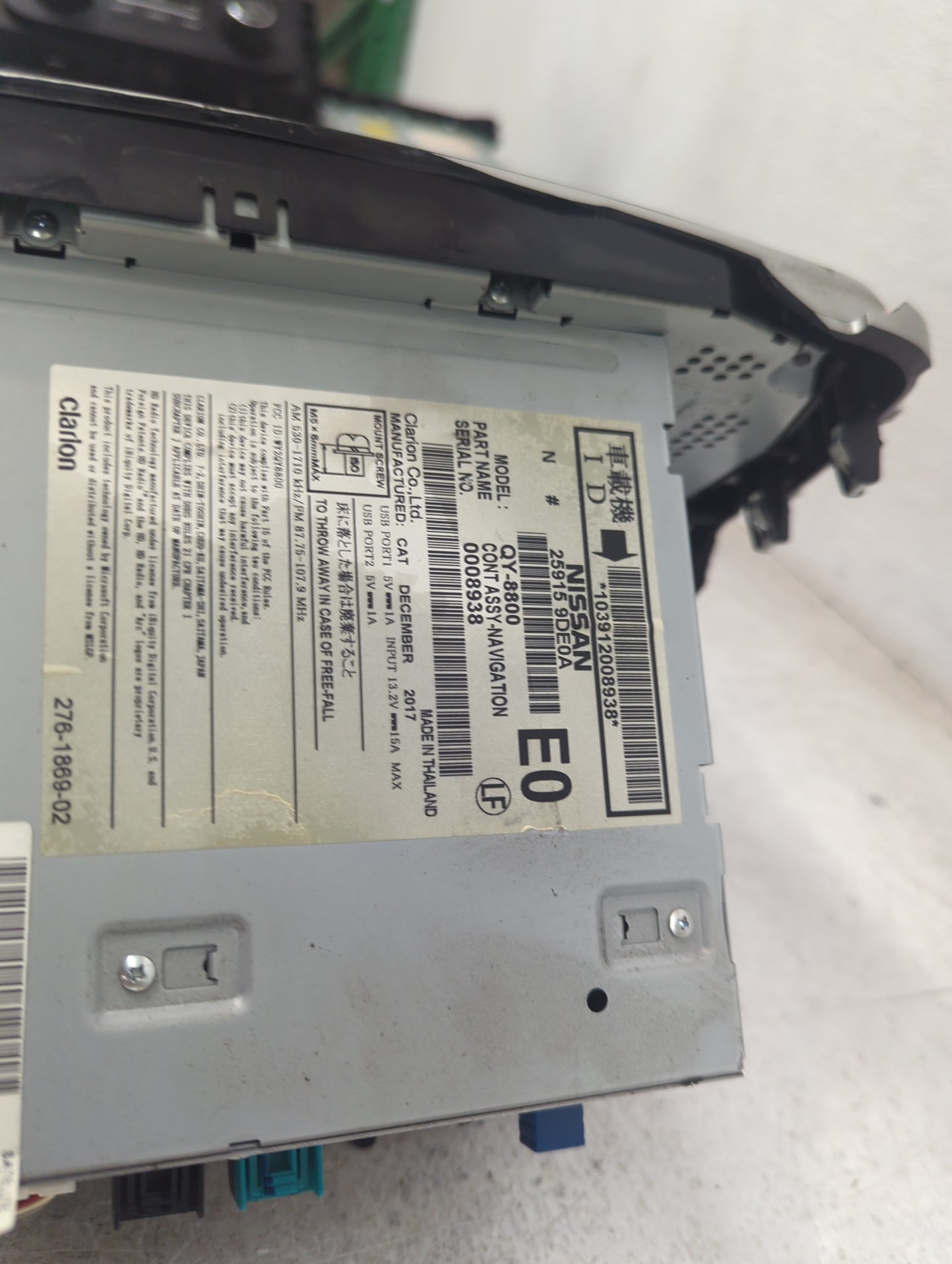 2018 Nissan Maxima Radio AM FM Cd Player Receiver Replacement P/N:259159DE0A QY-8800 Fits OEM Used Auto Parts - Oemusedautop