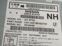 2018 Nissan Murano Radio AM FM Cd Player Receiver Replacement P/N:QY-8700 Fits OEM Used Auto Parts - Oemusedautoparts1.com