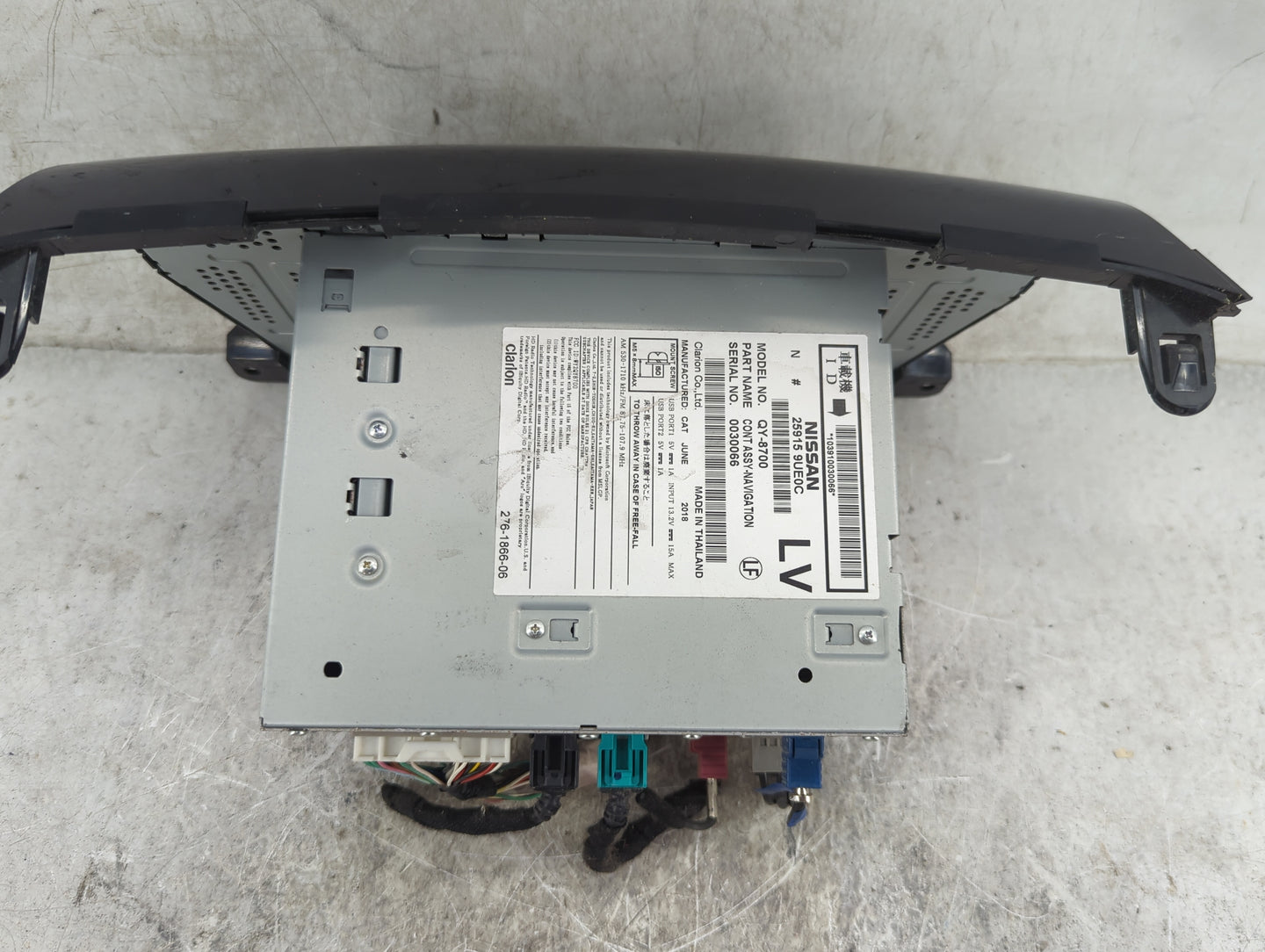 2018 Nissan Murano Radio AM FM Cd Player Receiver Replacement P/N:259159UE0C QY-8700 Fits OEM Used Auto Parts - Oemusedautop