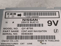 2018 Nissan Murano Radio AM FM Cd Player Receiver Replacement P/N:25915 9UE1C QY-8750 Fits OEM Used Auto Parts - Oemusedauto