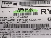 2018 Nissan Murano Radio AM FM Cd Player Receiver Replacement P/N:25915 9UE0A QY-8700 Fits OEM Used Auto Parts - Oemusedauto