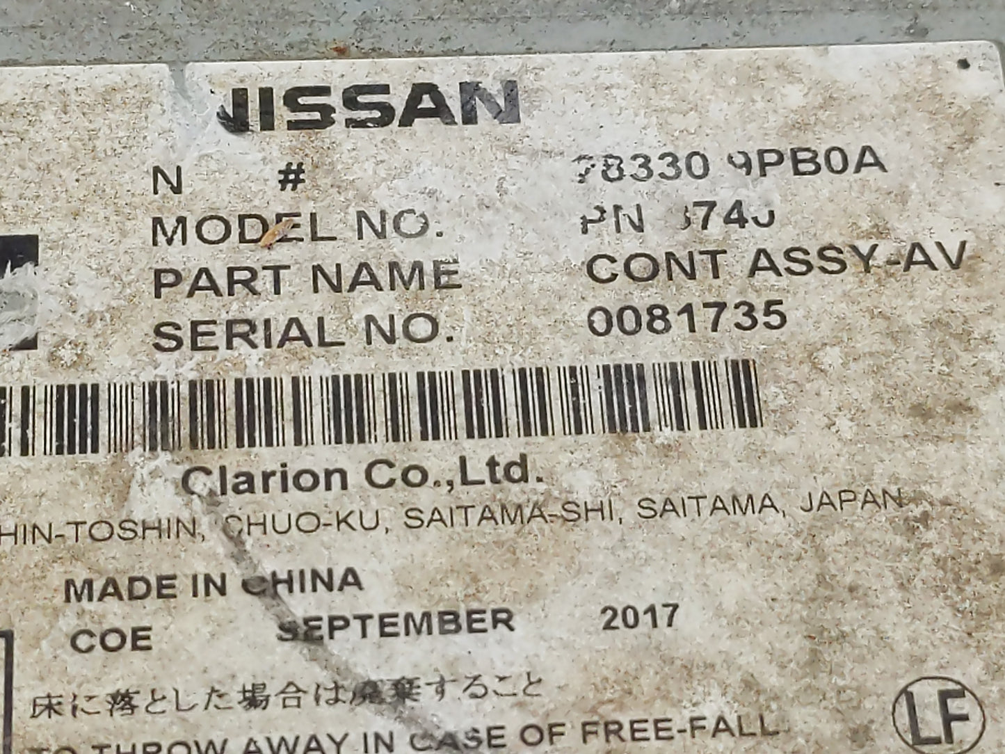 2017-2020 Nissan Pathfinder Radio AM FM Cd Player Receiver Replacement P/N:28330 9PB0A Fits Fits 2017 2018 2019 2020 OEM Use