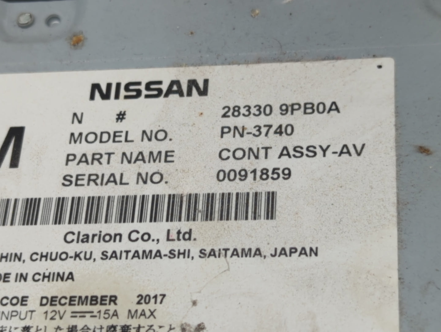 2017-2020 Nissan Pathfinder Radio AM FM Cd Player Receiver Replacement P/N:28330 9PB0A Fits Fits 2017 2018 2019 2020 OEM Use