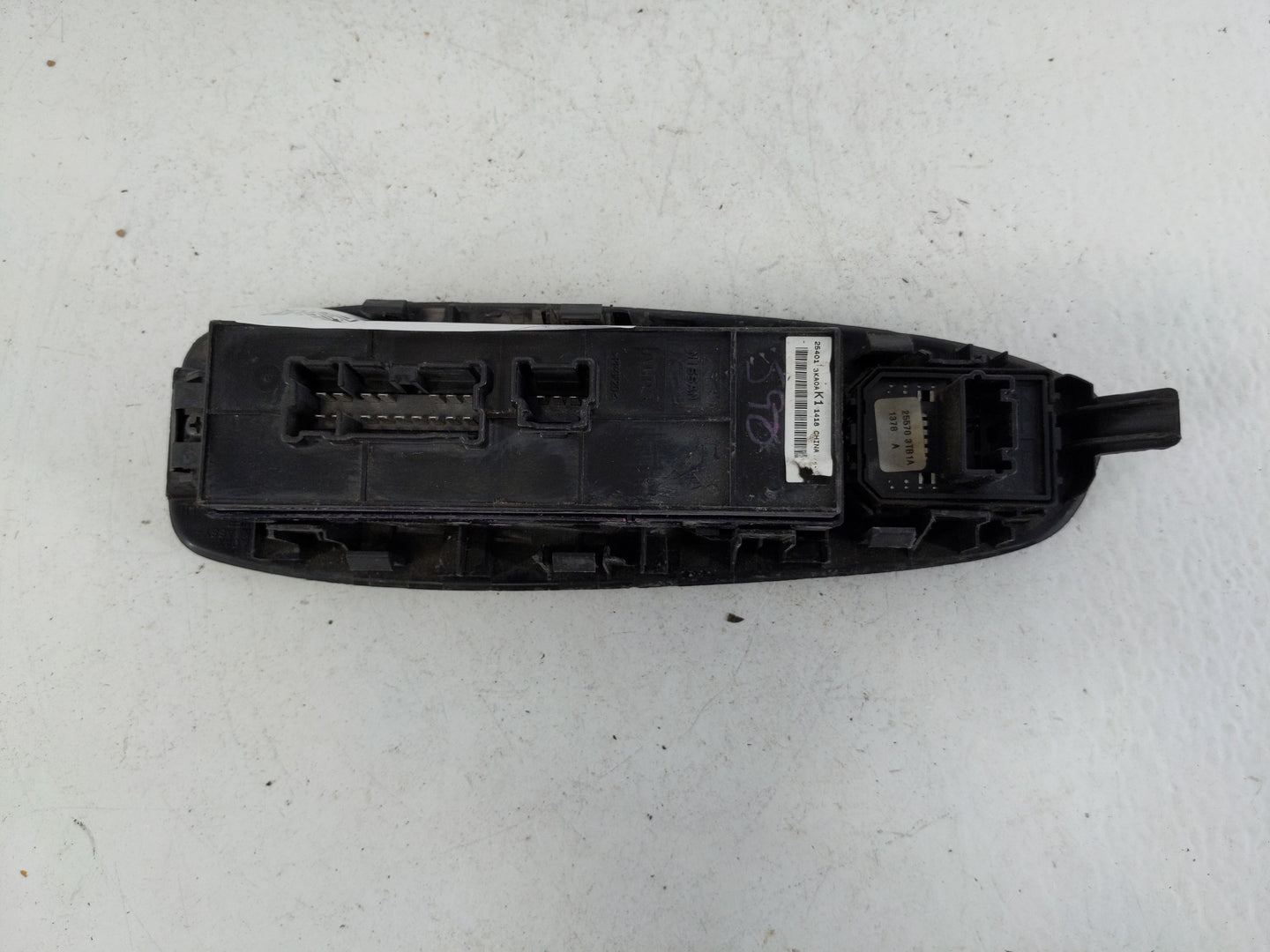 2013-2020 Nissan Pathfinder Master Power Window Switch Replacement Driver Side Left Fits OEM Used Auto Parts - Oemusedautopa