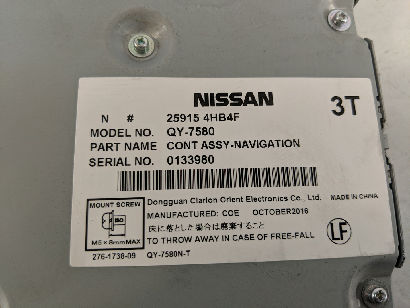 2018-2020 Nissan Pathfinder Radio AM FM Cd Player Receiver Replacement P/N:9PJ3E 210233 Fits Fits 2018 2019 2020 OEM Used Au