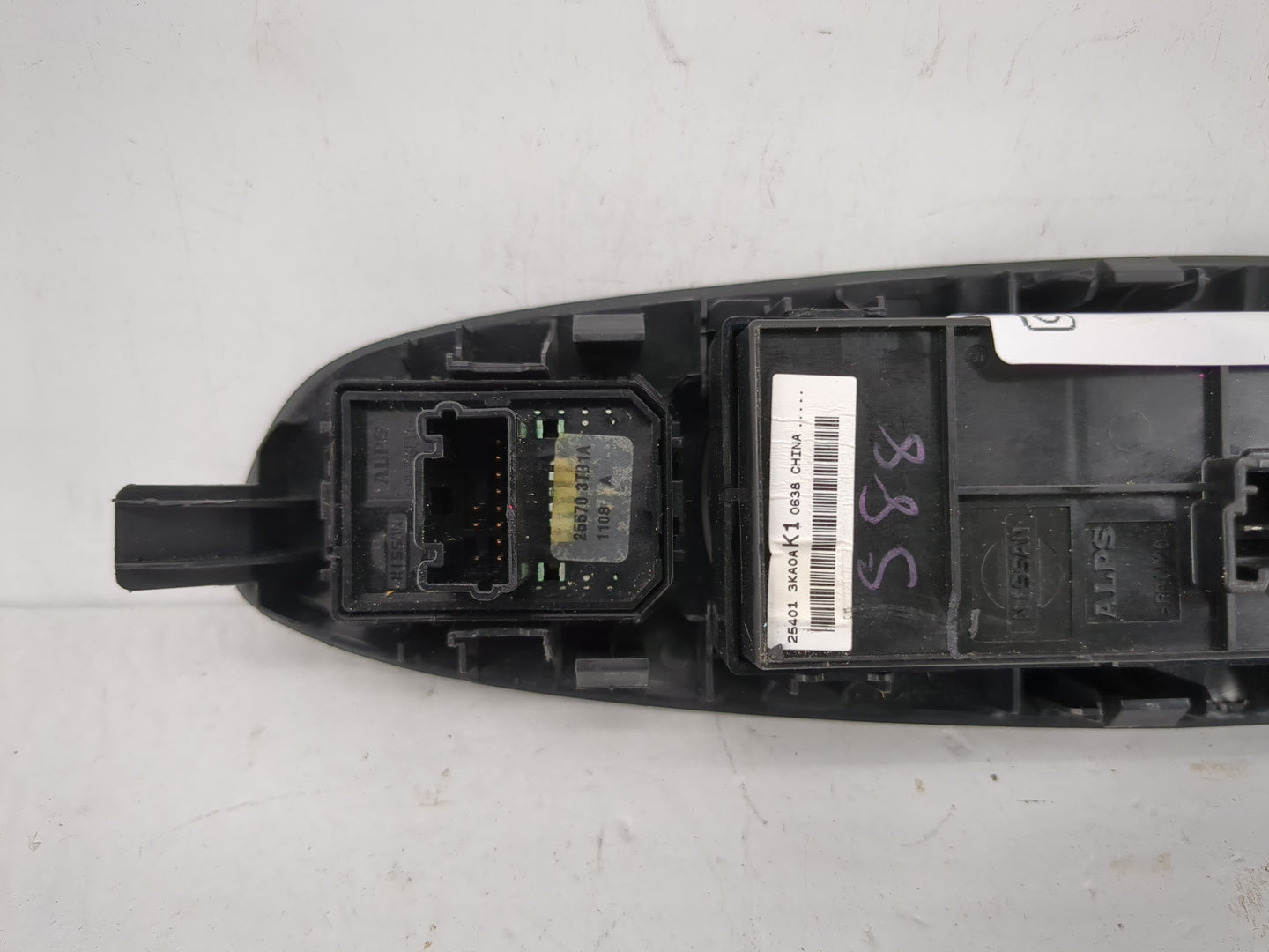 2013-2020 Nissan Pathfinder Master Power Window Switch Replacement Driver Side Left P/N:25401 3KA0A Fits OEM Used Auto Parts