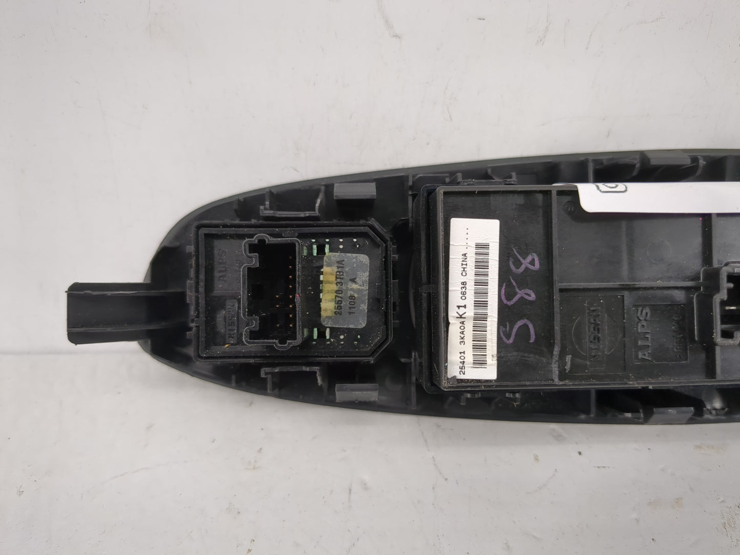 2013-2020 Nissan Pathfinder Master Power Window Switch Replacement Driver Side Left P/N:25401 3KA0A Fits OEM Used Auto Parts