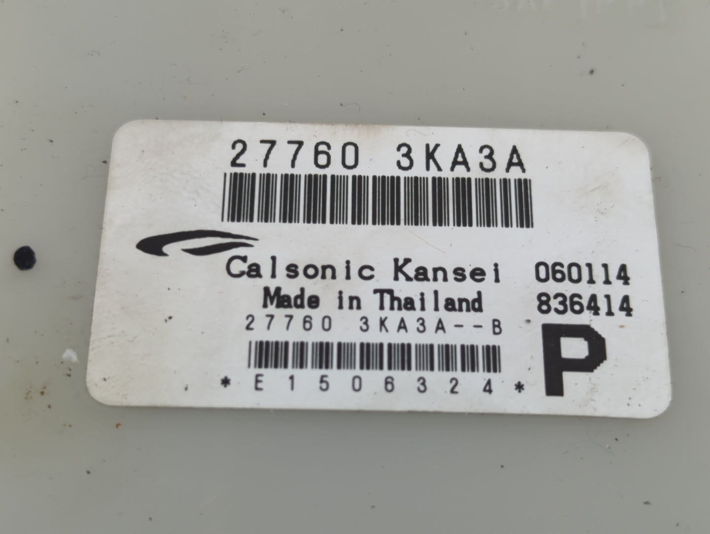 2018-2018 Nissan Pathfinder Temperature Control Module 277603ka3a - Oemusedautoparts1.com