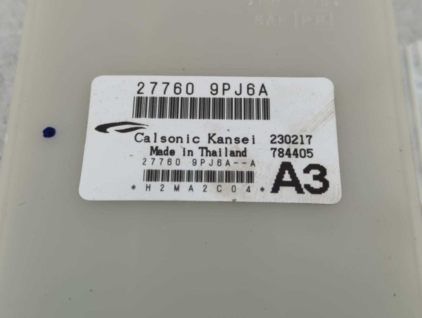 2017-2020 Nissan Pathfinder Radio AM FM Cd Player Receiver Replacement P/N:27760-9PJ6A Fits Fits 2017 2018 2019 2020 OEM Use