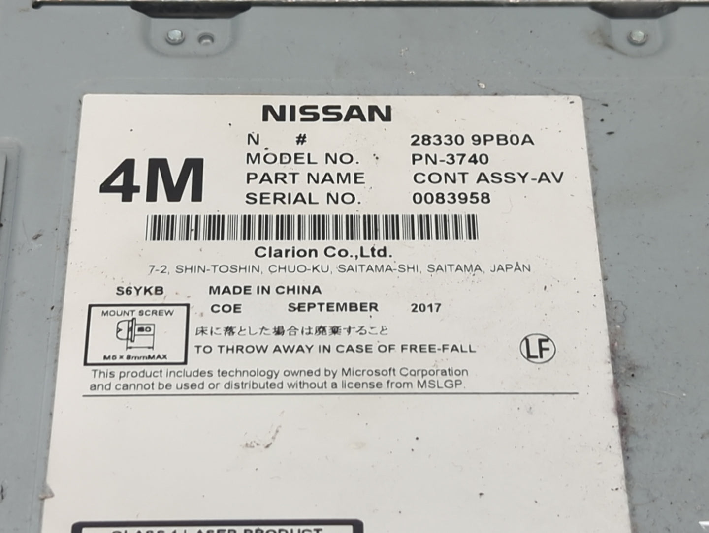 2017-2020 Nissan Pathfinder Radio AM FM Cd Player Receiver Replacement P/N:28330 9PB0A Fits Fits 2017 2018 2019 2020 OEM Use