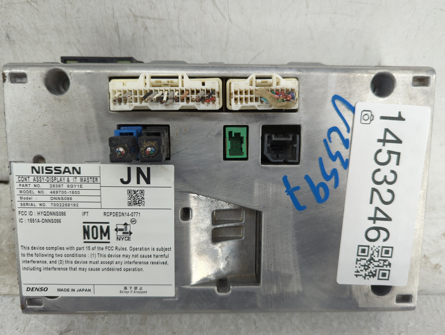 2018-2018 Nissan Pathfinder Information Display Screen - Oemusedautoparts1.com
