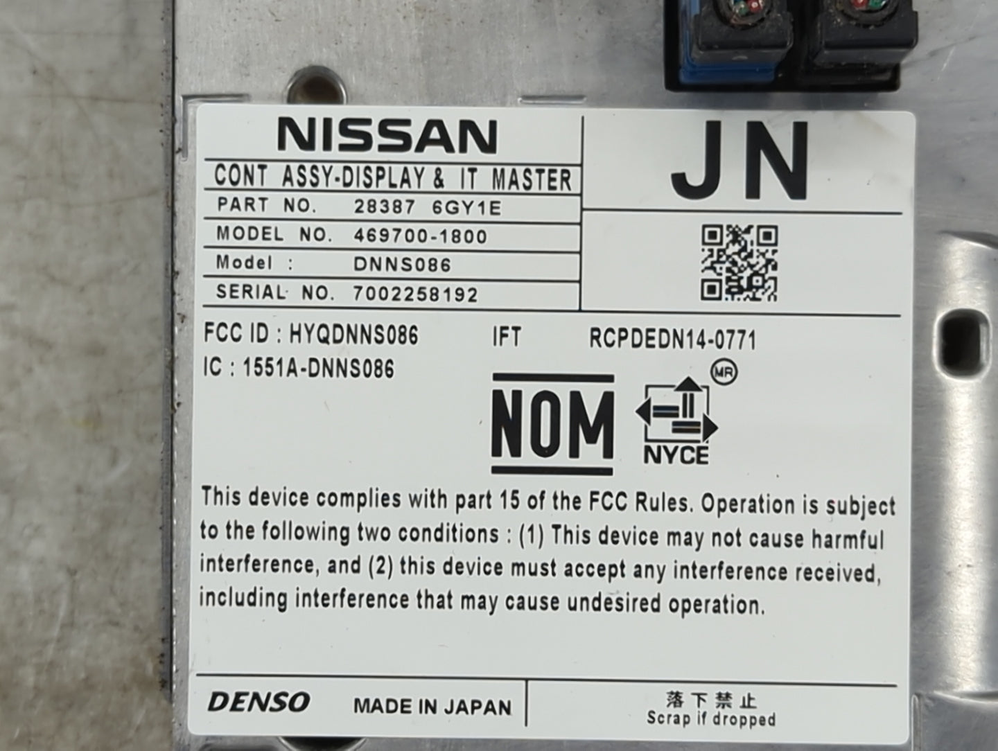 2018-2018 Nissan Pathfinder Information Display Screen - Oemusedautoparts1.com
