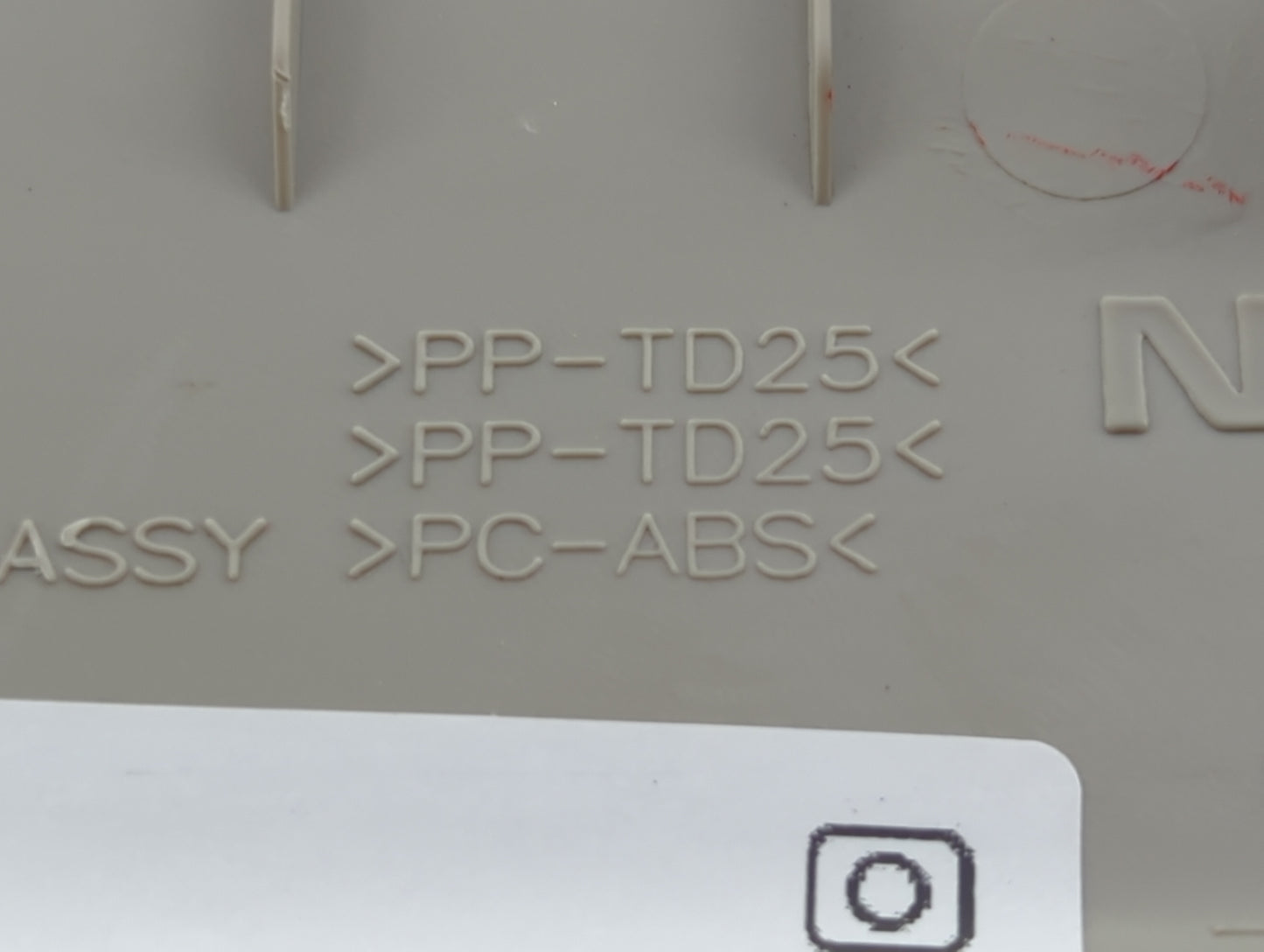 2018 Nissan Pathfinder Overhead Roof Console - Oemusedautoparts1.com