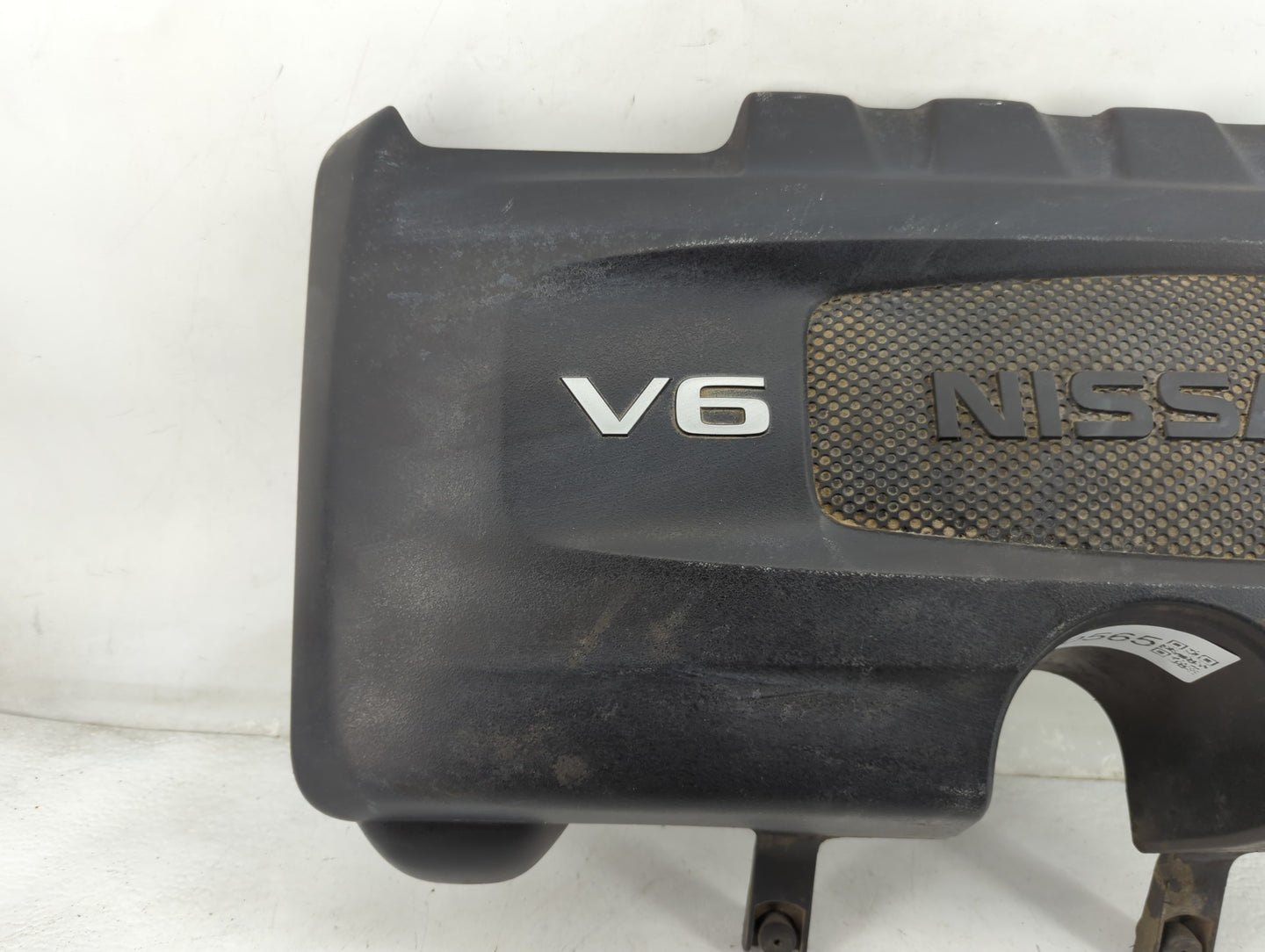 2018 Nissan Pathfinder Engine Cover - Oemusedautoparts1.com