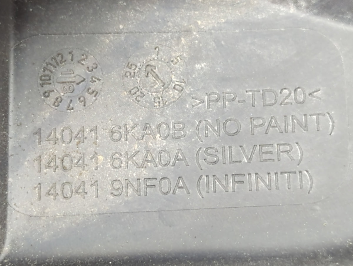 2018 Nissan Pathfinder Engine Cover - Oemusedautoparts1.com