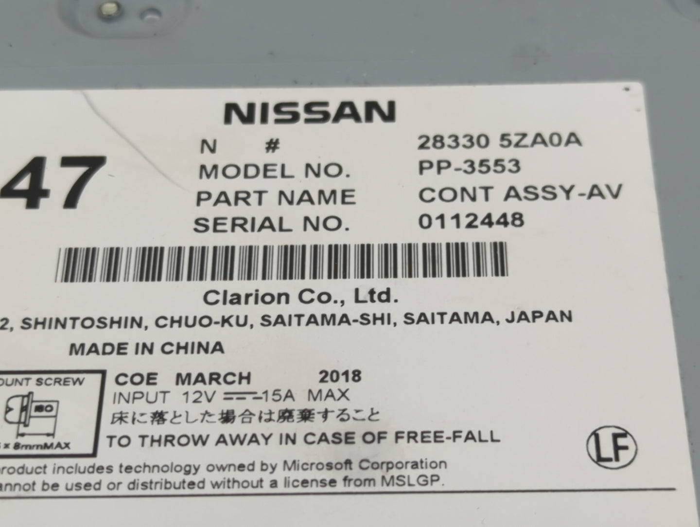 2017-2020 Nissan Pathfinder Radio AM FM Cd Player Receiver Replacement P/N:28330 5ZA0A PP-3553 Fits Fits 2017 2018 2019 2020