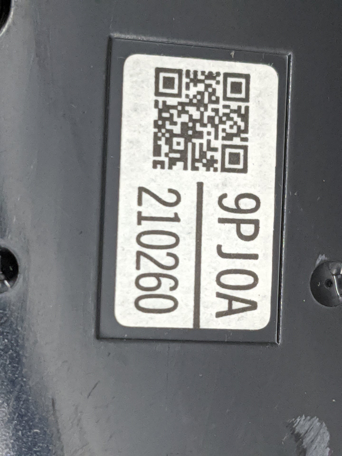 2018 Nissan Pathfinder Radio Control Panel 1474666 - Oemusedautoparts1.com