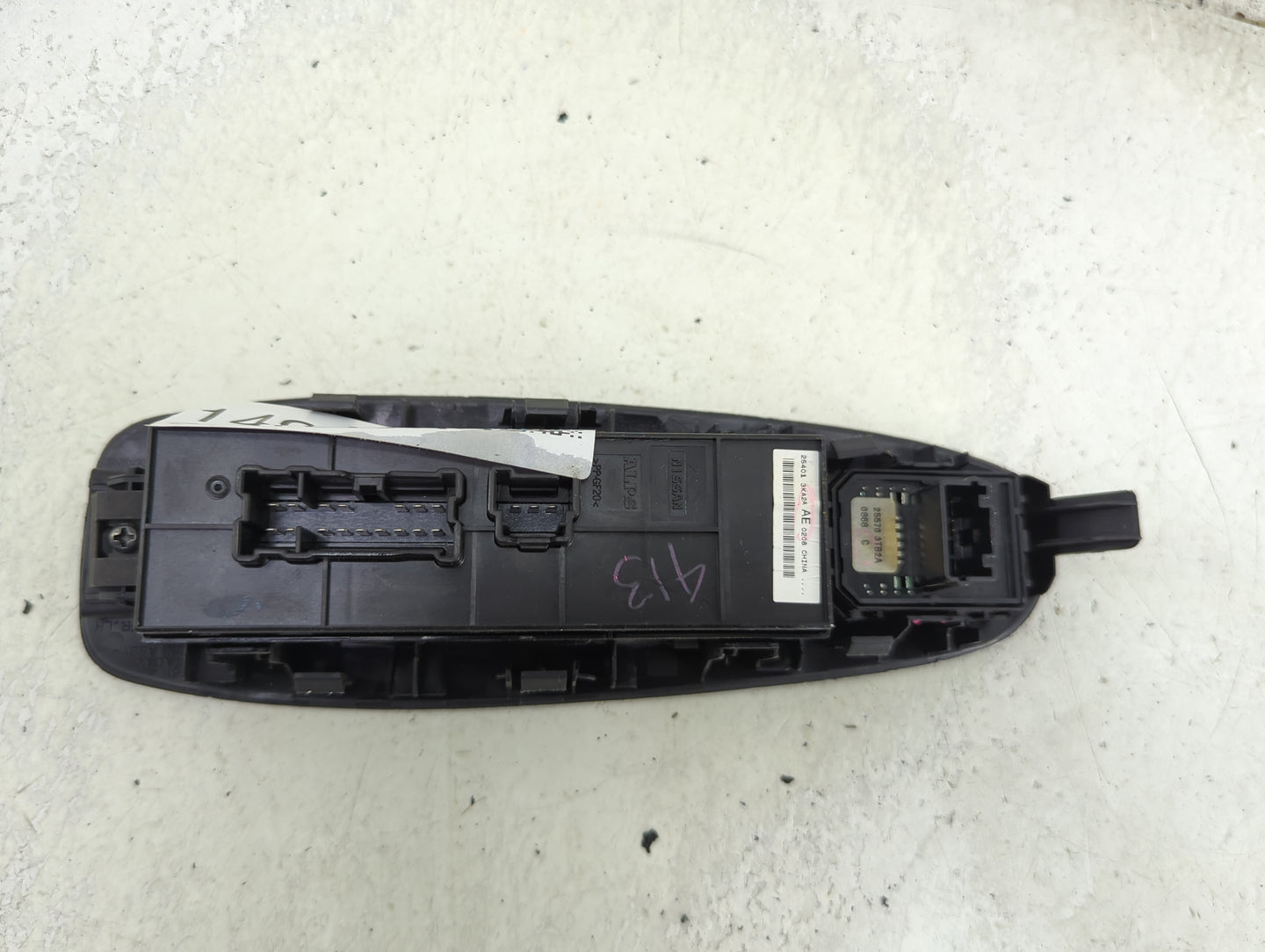 2013-2020 Nissan Pathfinder Master Power Window Switch Replacement Driver Side Left P/N:25401 3KA2A 25570 3TB2A Fits OEM Use