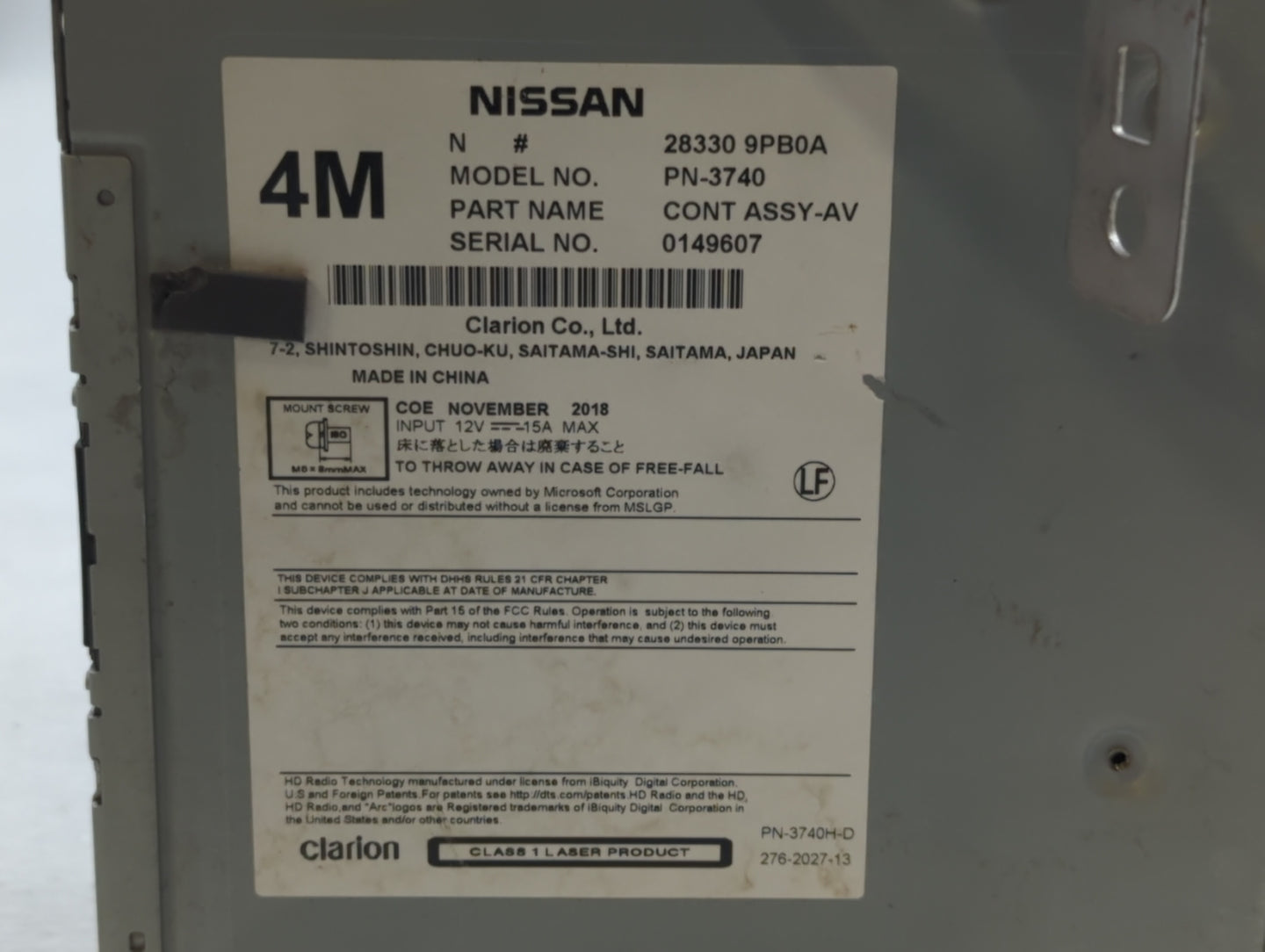 2017-2020 Nissan Pathfinder Am Fm Cd Player Radio Receiver - Oemusedautoparts1.com