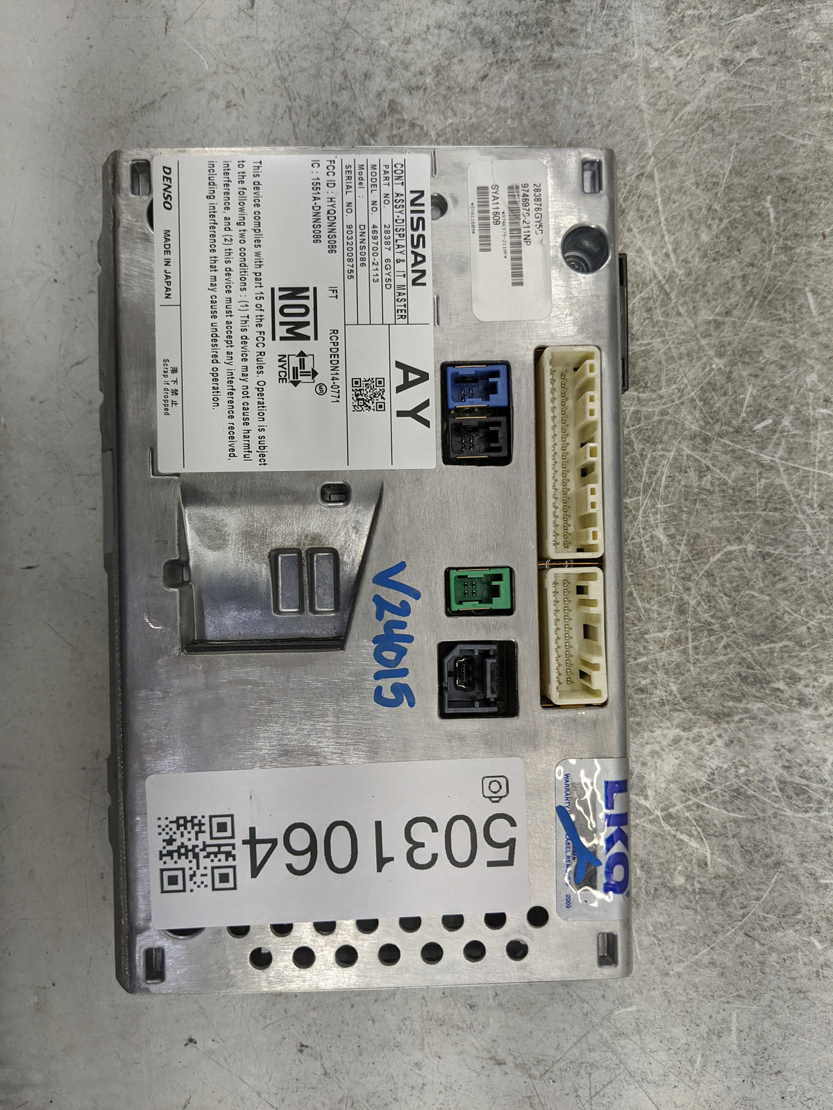 2018 Nissan Pathfinder Information Radio Display Screen 5031064 - Oemusedautoparts1.com