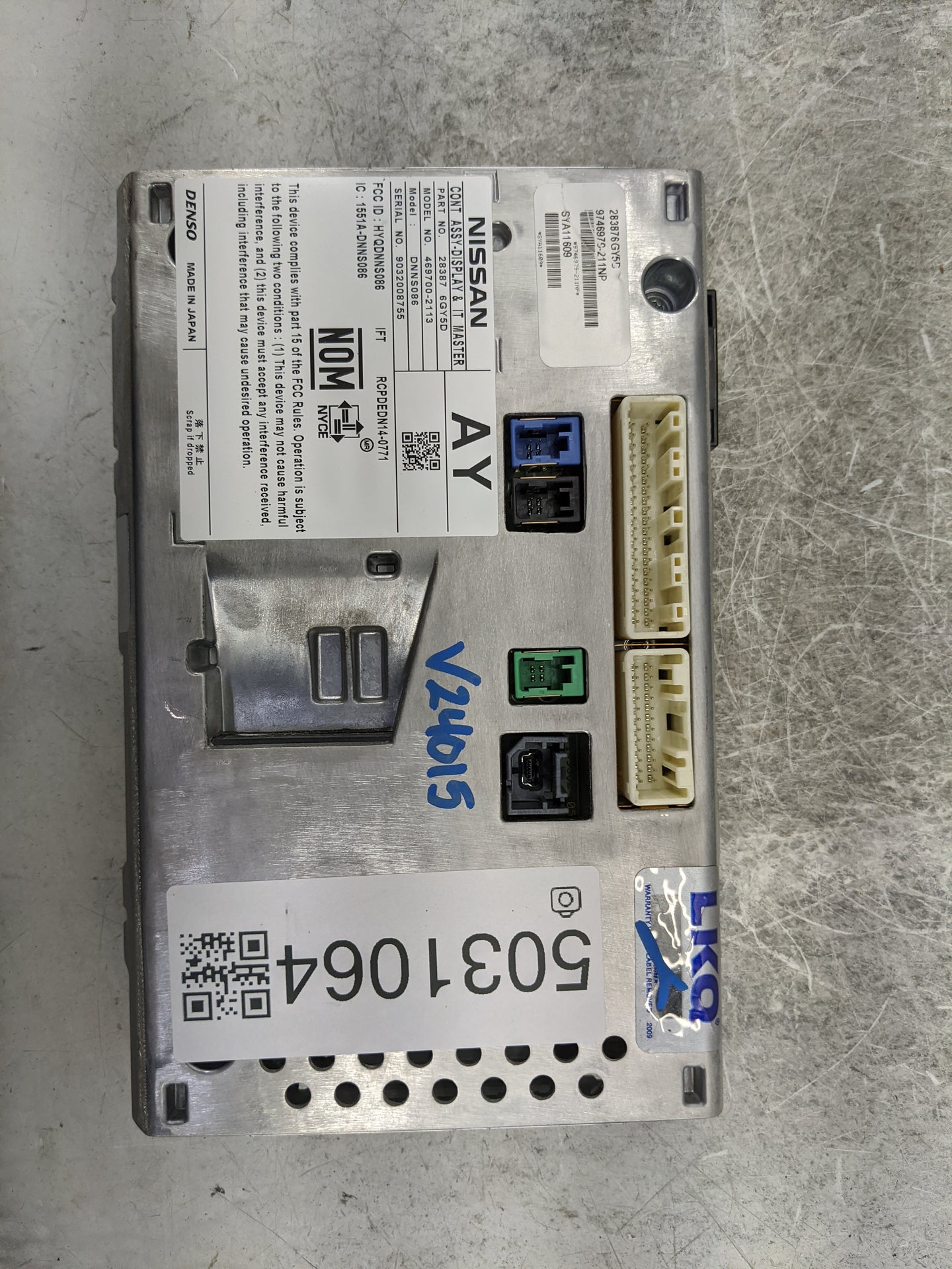 2018 Nissan Pathfinder Information Display Screen 5031064 - Oemusedautoparts1.com