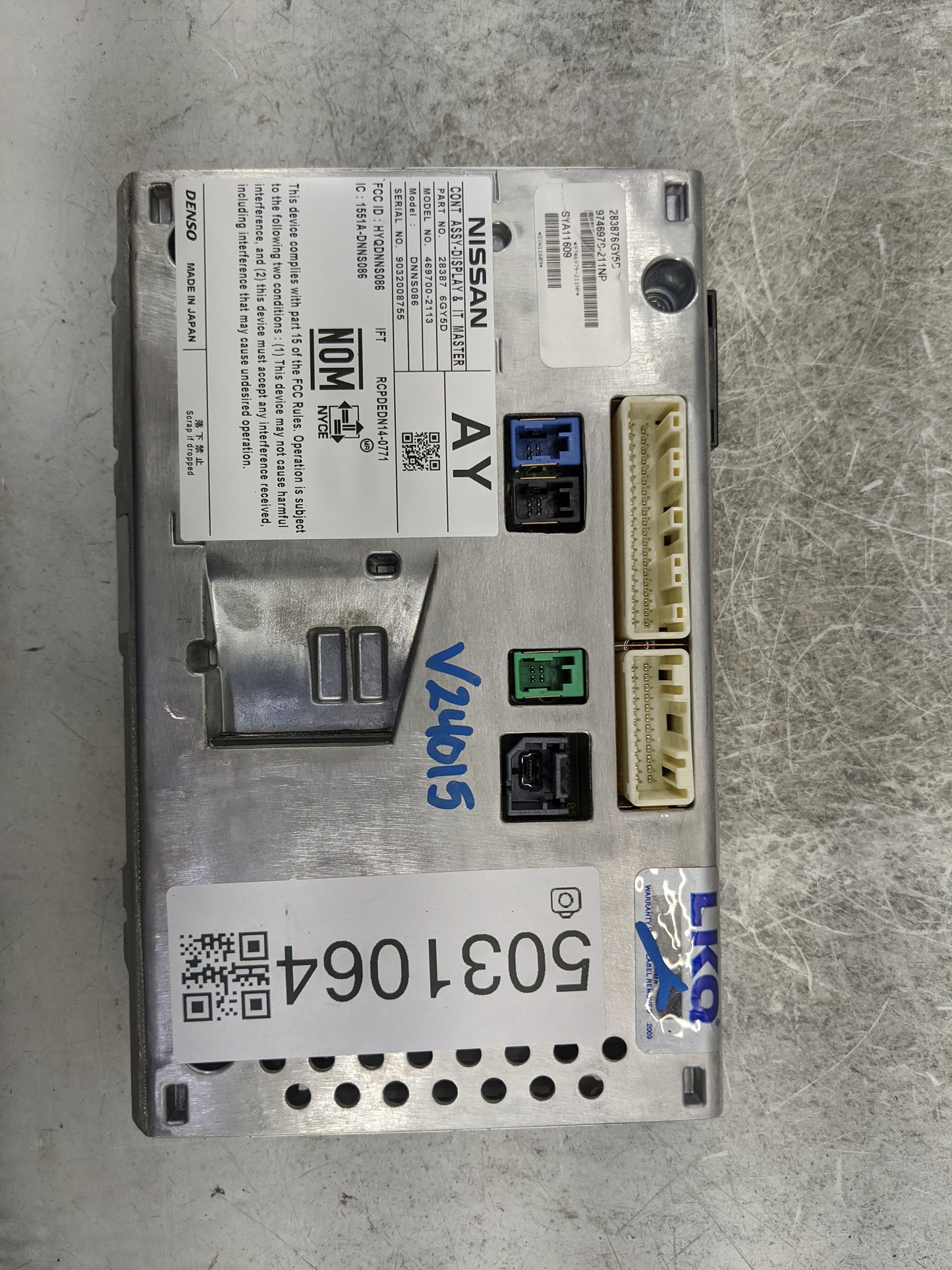 2018 Nissan Pathfinder Information Display Screen 5031064 - Oemusedautoparts1.com