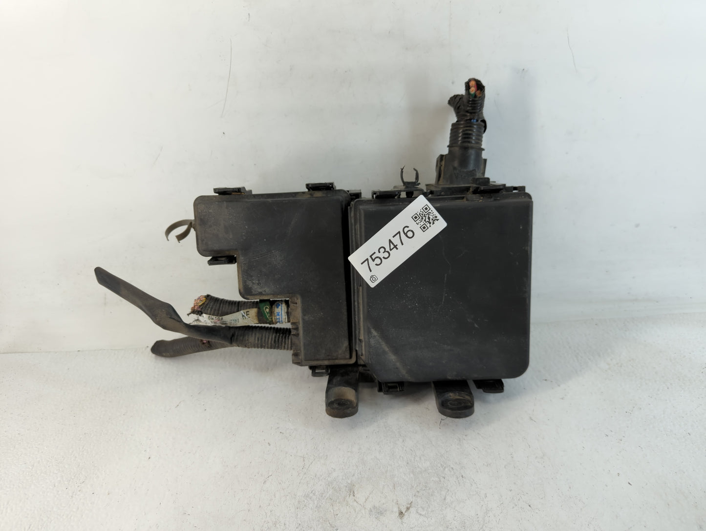 2017-2021 Nissan Qashqai Fusebox Fuse Box Panel Relay Module P/N:284B7 5NA0B Fits Fits 2017 2018 2019 2020 2021 2022 OEM Use