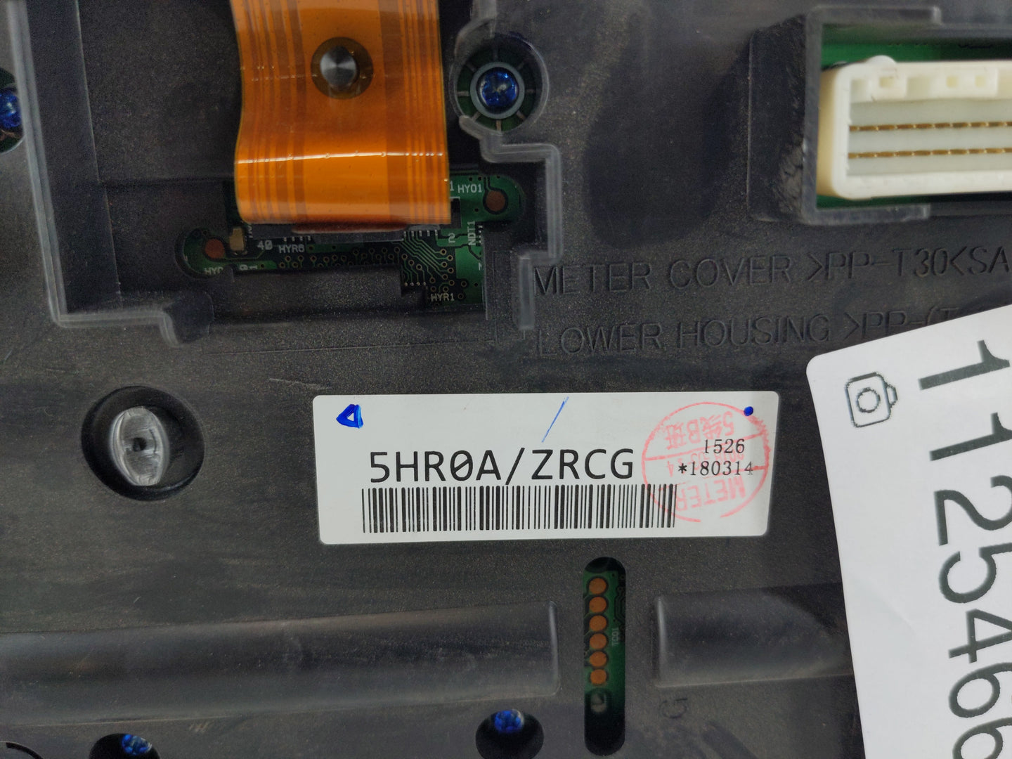 2018 Nissan Rogue Instrument Cluster Speedometer Gauges Fits OEM Used Auto Parts - Oemusedautoparts1.com