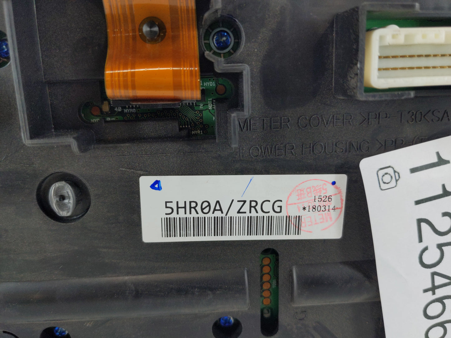 2018 Nissan Rogue Instrument Cluster Speedometer Gauges Fits OEM Used Auto Parts - Oemusedautoparts1.com