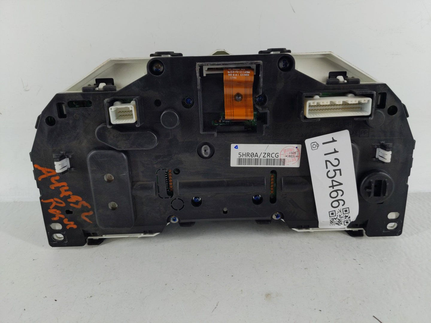 2018 Nissan Rogue Instrument Cluster Speedometer Gauges Fits OEM Used Auto Parts - Oemusedautoparts1.com