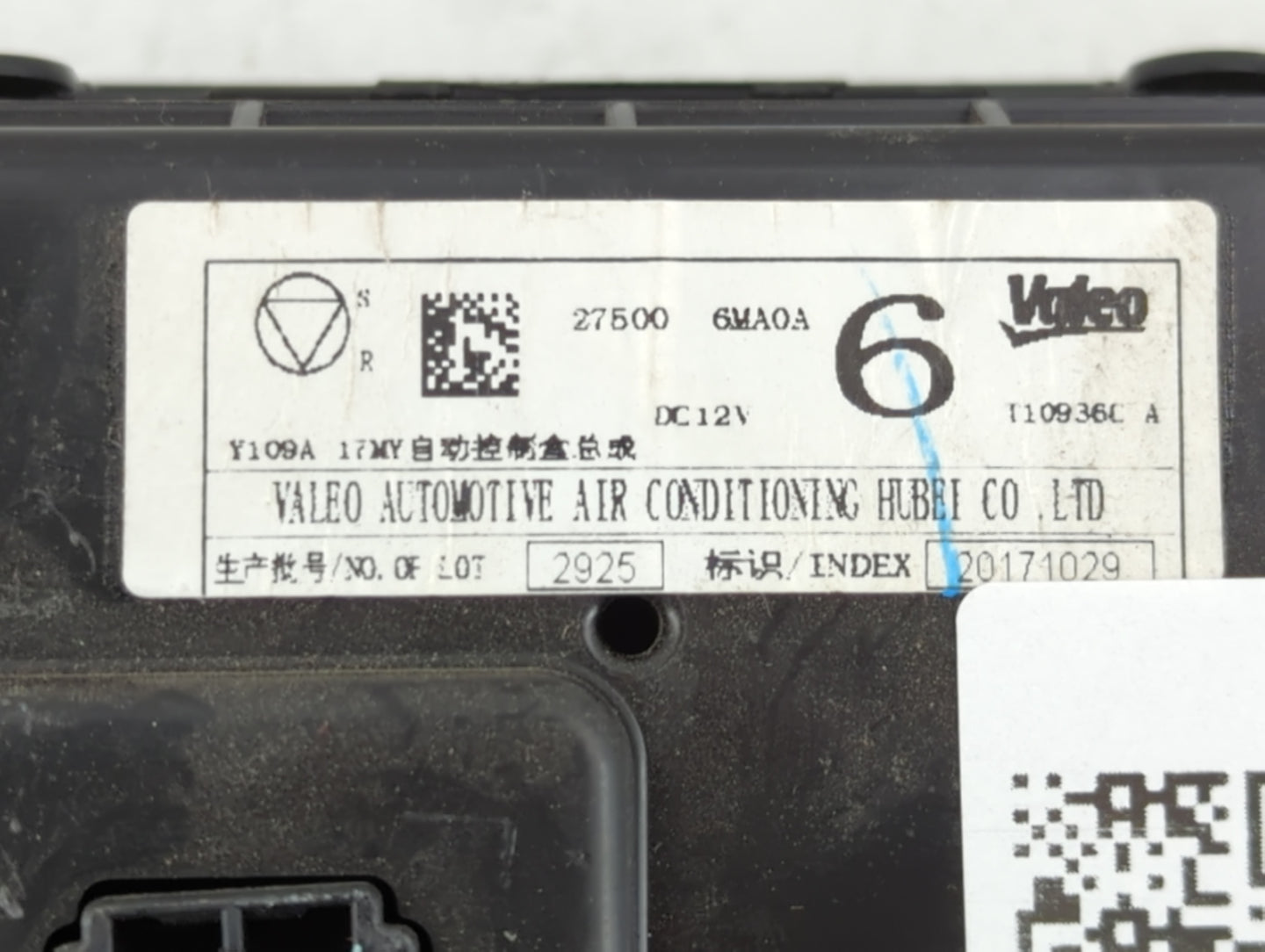 2017-2022 Nissan Rogue Climate Control Module Temperature AC/Heater Replacement P/N:27500 6MA0A Fits OEM Used Auto Parts - O