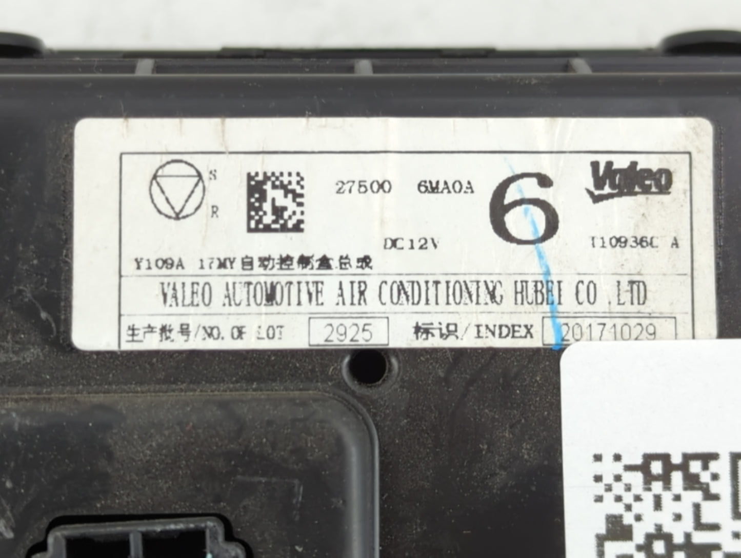 2017-2022 Nissan Rogue Climate Control Module Temperature AC/Heater Replacement P/N:27500 6MA0A Fits OEM Used Auto Parts - O