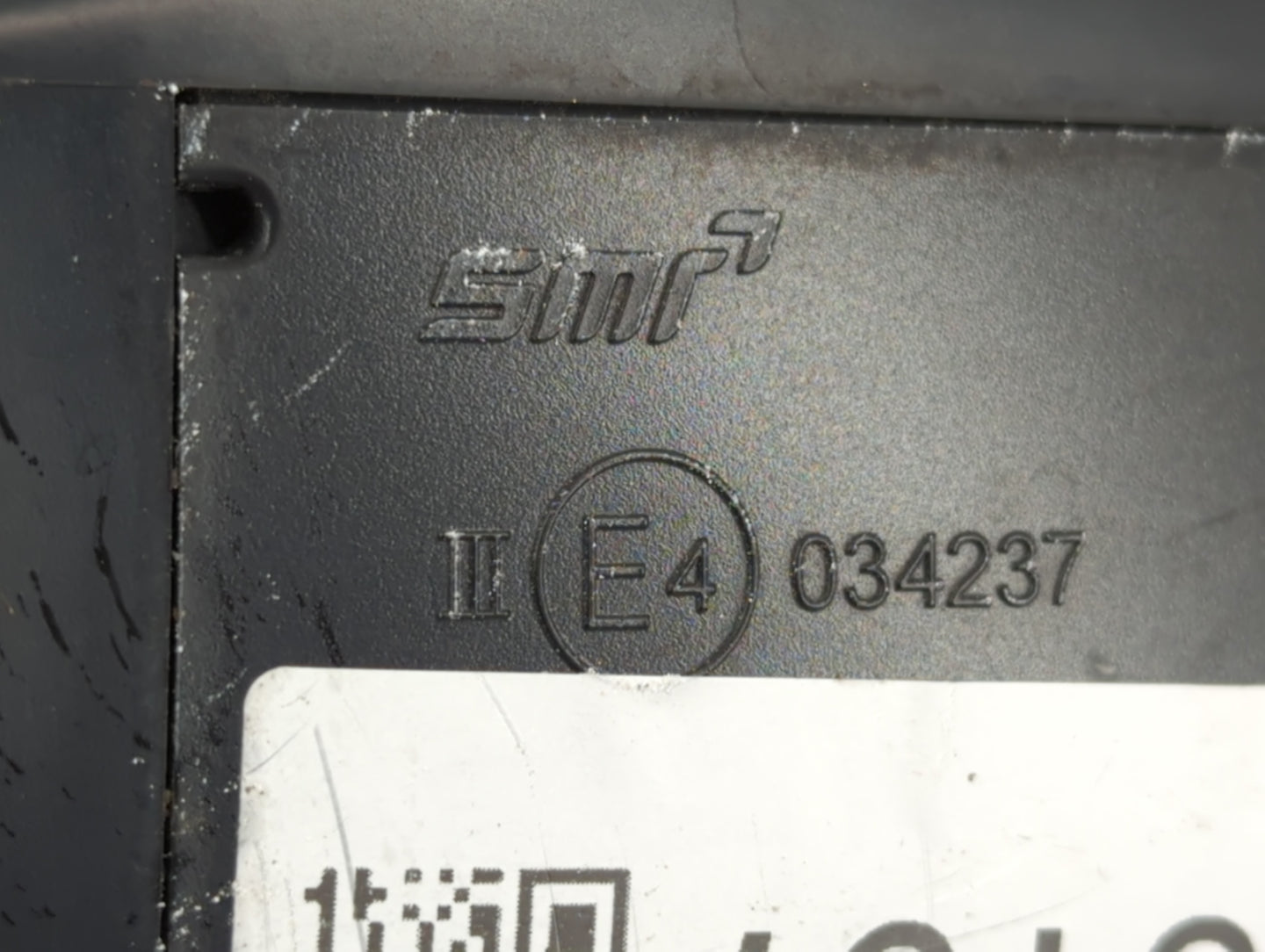 2018 Nissan Rogue Side Mirror Replacement Passenger Right View Door Mirror Fits OEM Used Auto Parts - Oemusedautoparts1.com