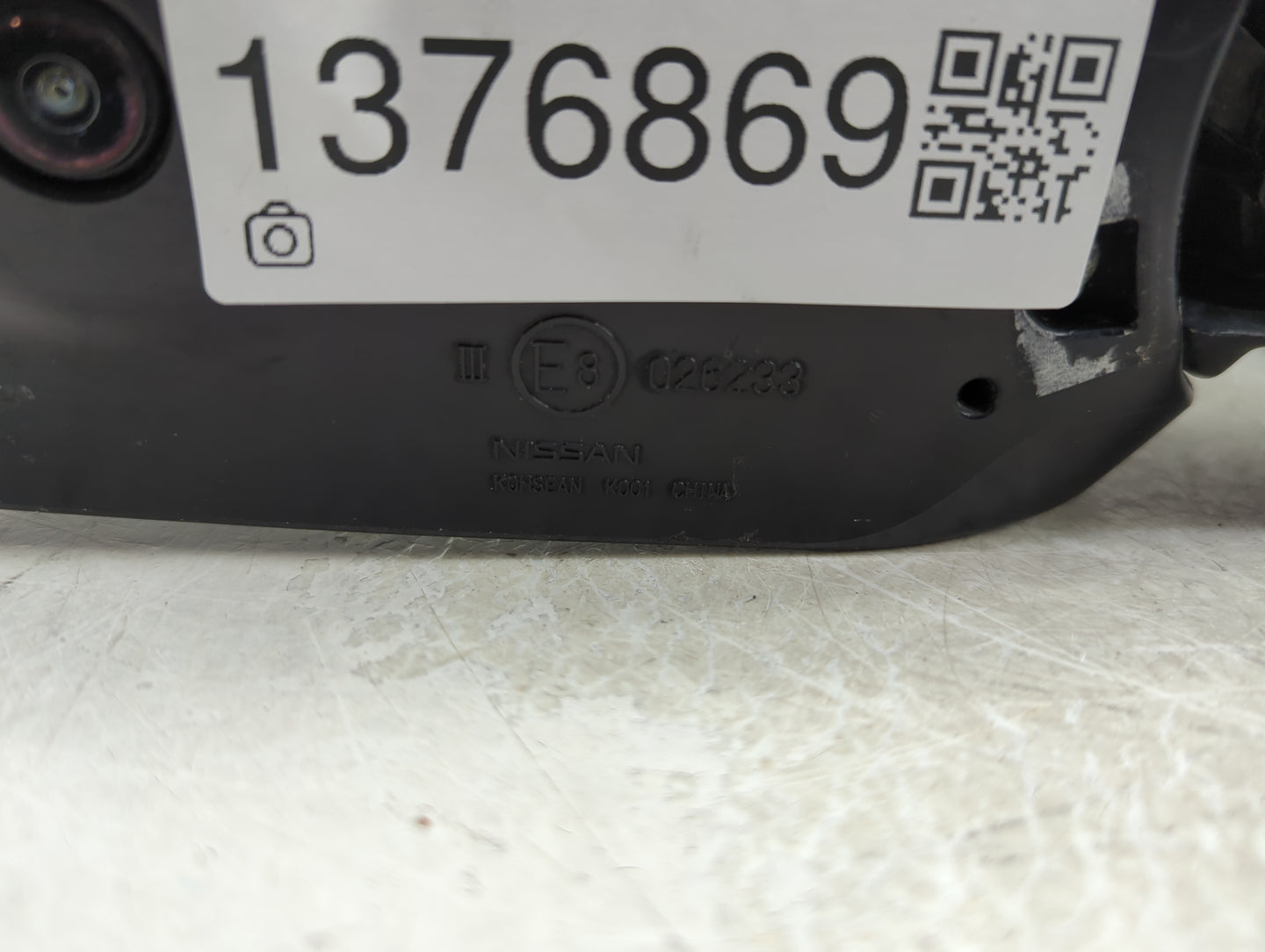 2012-2015 Nissan Rogue Passenger Side View Mirror - Right Door Mirror OEM Used - Oemusedautoparts1.com