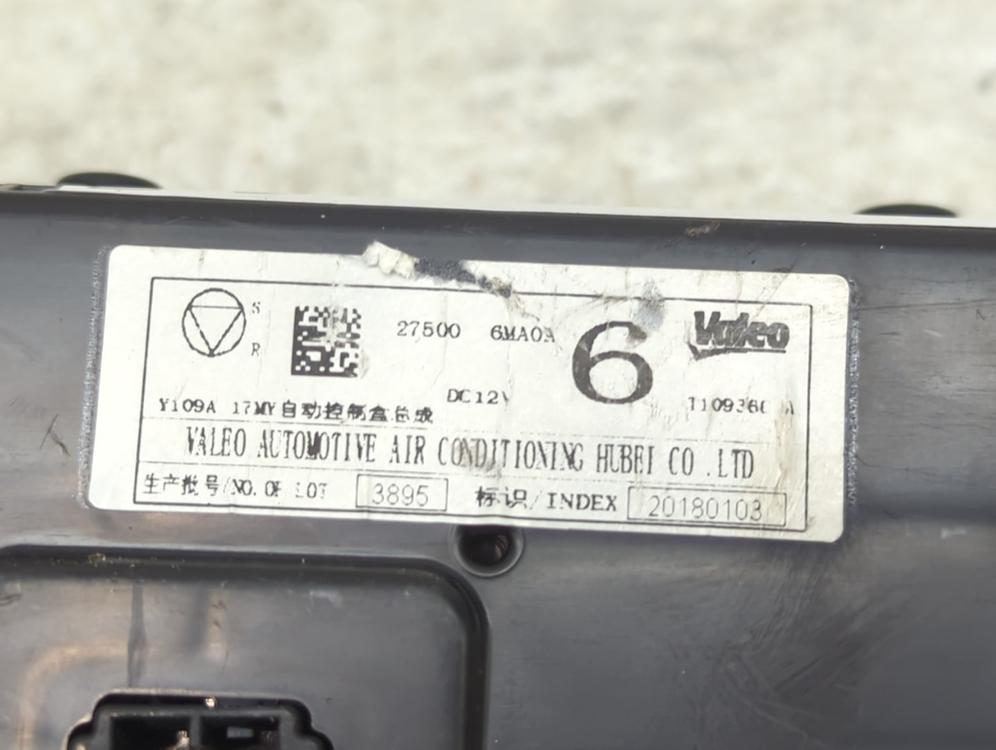 2017-2020 Nissan Rogue Climate Control Module Temperature AC/Heater Replacement P/N:27500 6MA0A Fits Fits 2017 2018 2019 202