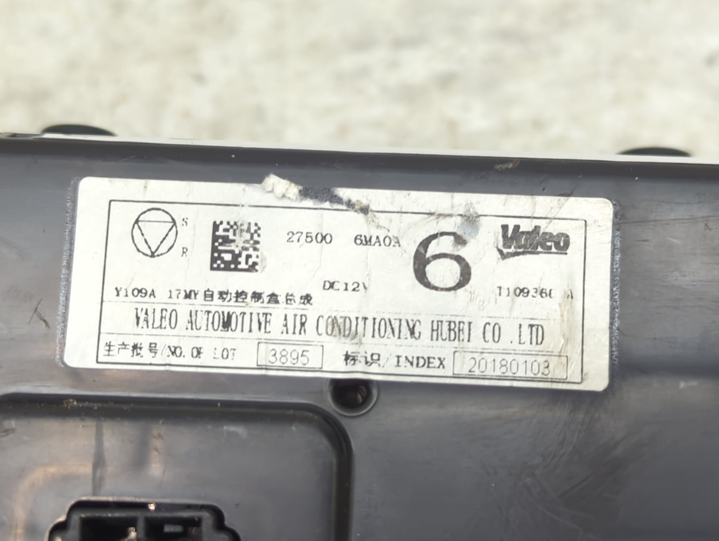 2017-2020 Nissan Rogue Climate Control Module Temperature AC/Heater Replacement P/N:27500 6MA0A Fits Fits 2017 2018 2019 202