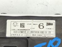 2017-2022 Nissan Rogue Climate Control Module Temperature AC/Heater Replacement P/N:27500 6MA0A Fits OEM Used Auto Parts - O