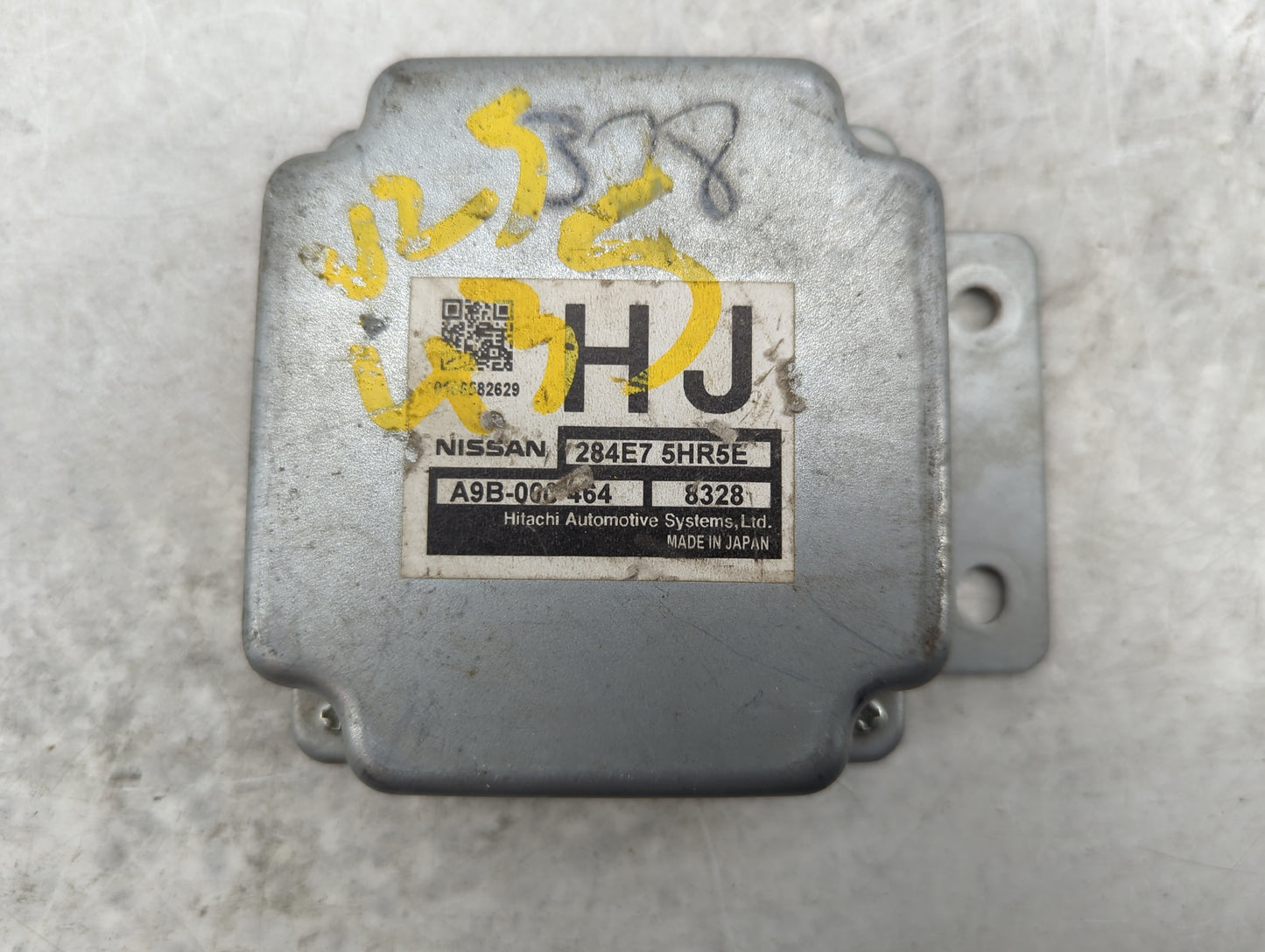 2018-2020 Nissan Rogue Driver Assist Control Module - Oemusedautoparts1.com