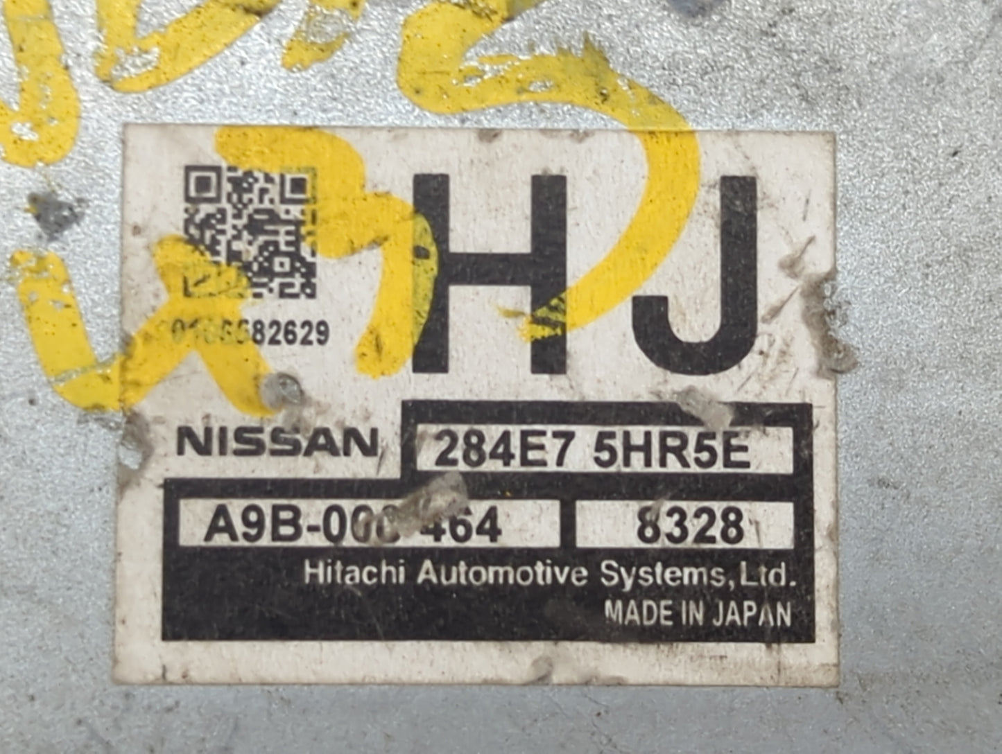 2018-2020 Nissan Rogue Driver Assist Control Module - Oemusedautoparts1.com