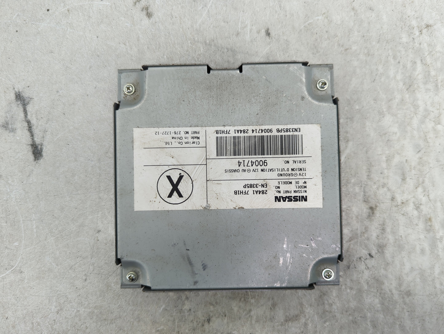 2018-2018 Nissan Rogue Body Control Module Bcm Inner Cabin Fuse Box - Oemusedautoparts1.com