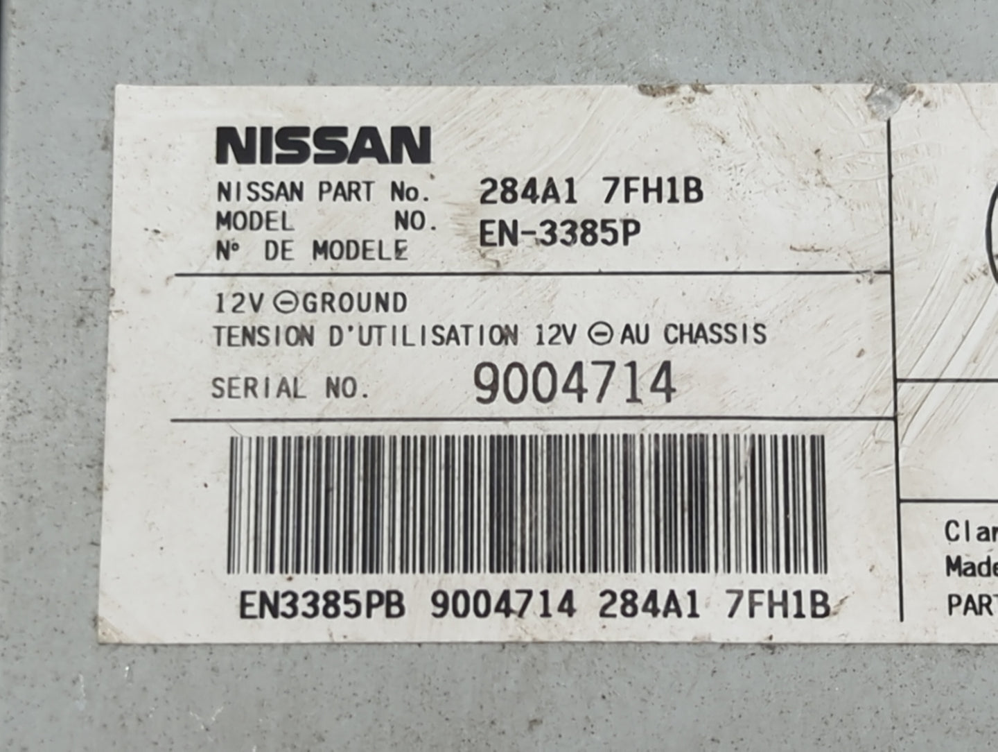 2018-2018 Nissan Rogue Body Control Module Bcm Inner Cabin Fuse Box - Oemusedautoparts1.com